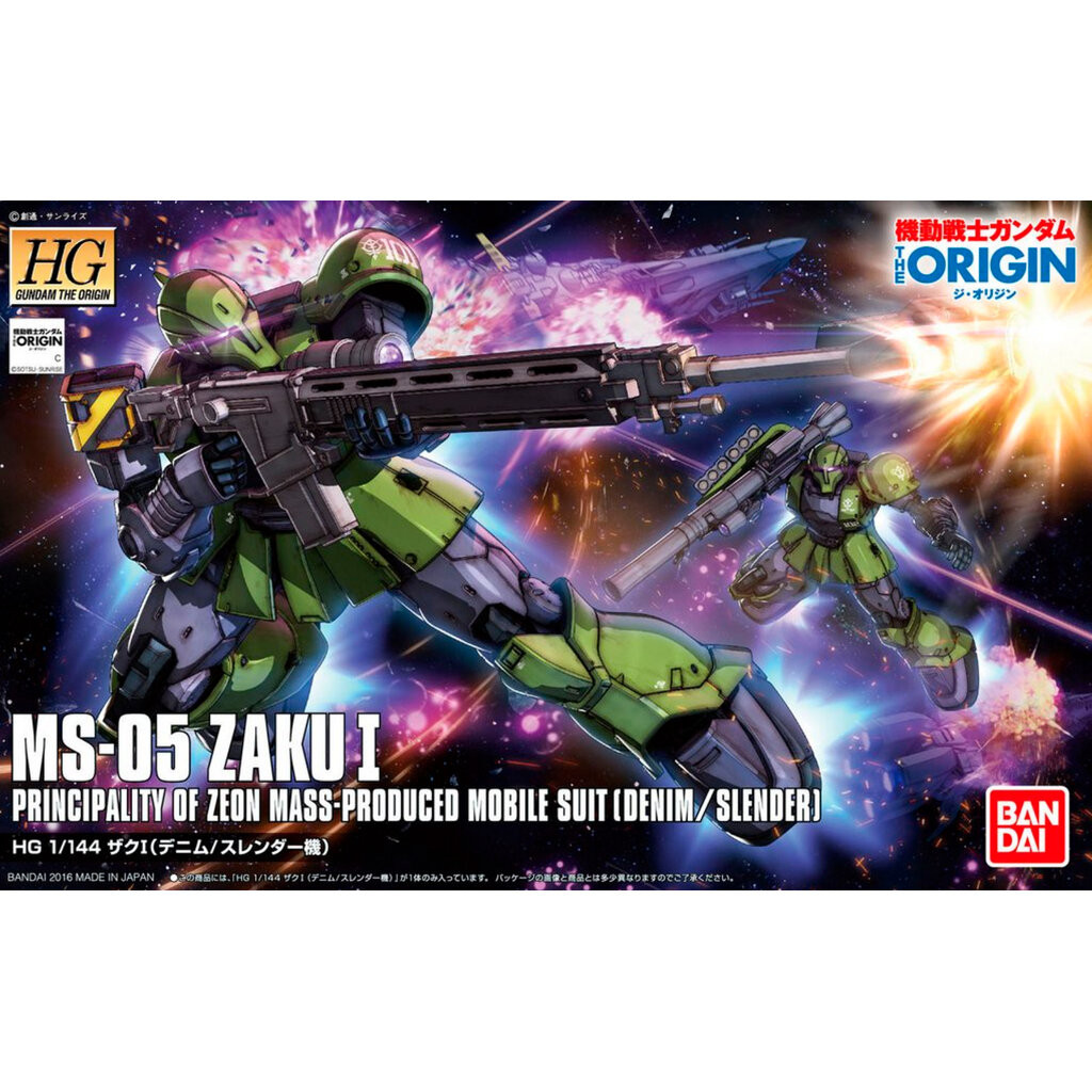 [พร้อมส่ง] Bandai HG 1/144 MS-05 Zaku I (Denim/Slender Custom)