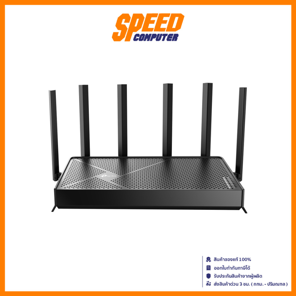TPLINK ARCHER BE400 DUAL-BAND BE6500 ROUTER (เราเตอร์) | By Speed Computer
