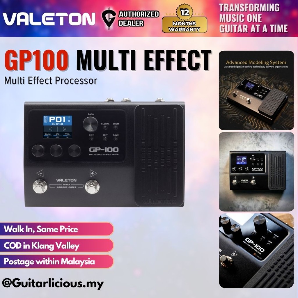 Valeton GP-100 Multi-Effects โปรเซสเซอร์ Pedal Effects ( GP100 / GP 100 )
