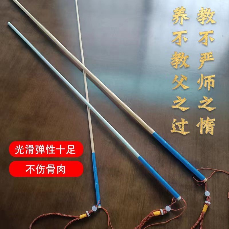 ครูหญิง/ลูกปัด 256.17