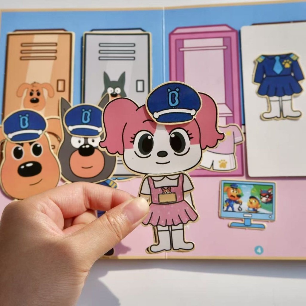 Thumbnail 6
