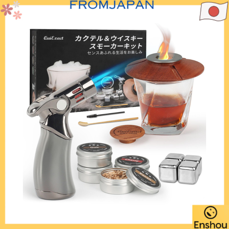 ♡โดยตรงจากญี่ปุ่น♡ QuiExact Cocktail Smoker Kit 14-Piece Set with Torch Ice Cubes 4 Types of Smoke C