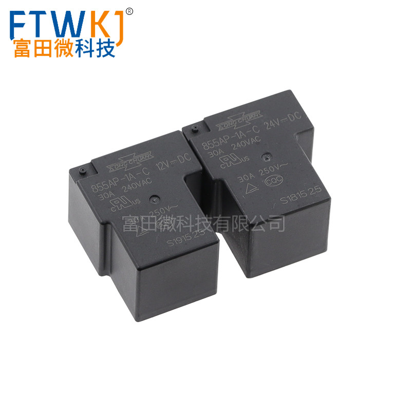 รีเลย์ Songchuan 855AP-1A-C-12VDC/24VDC 4-พิน 30A ชุดเดียวเปิดปกติ แทนที่ G8P-1A4P