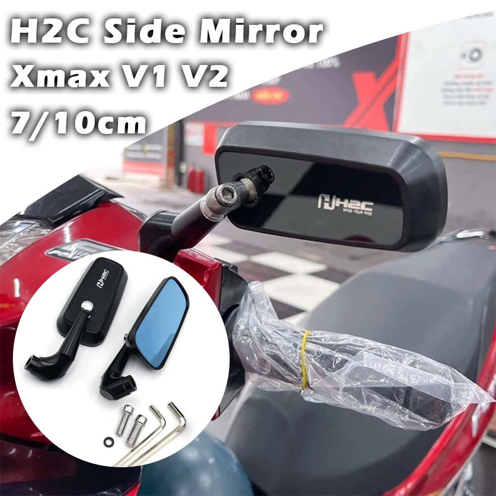 H2C กระจกมองข้าง Xmax V1 V2 H2C กระจกมองข้าง ขาสั้น/ขายาว กระจกถอยหลังสากล