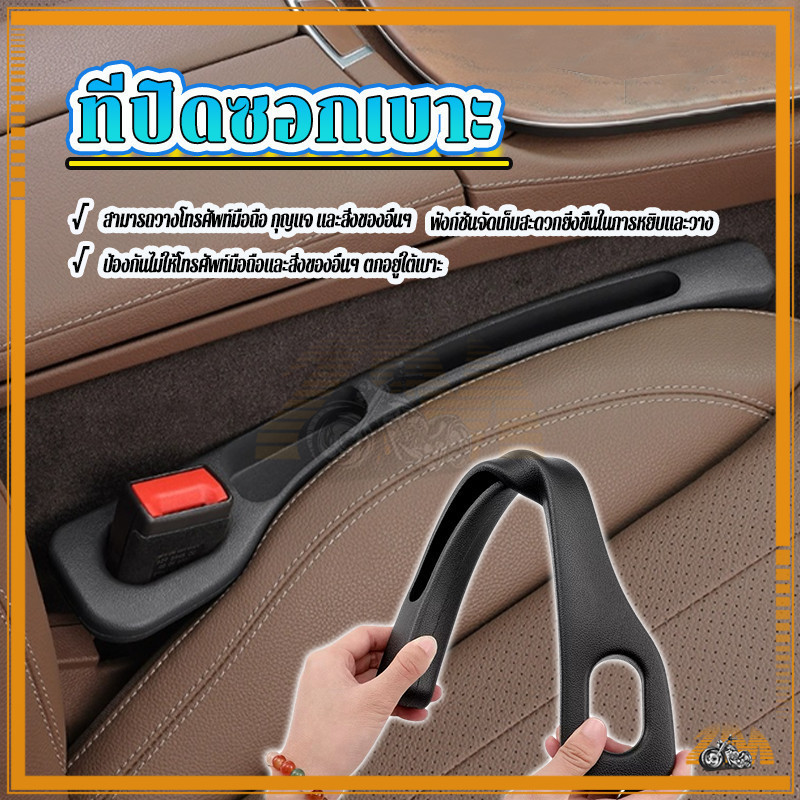 รูปภาพ 2