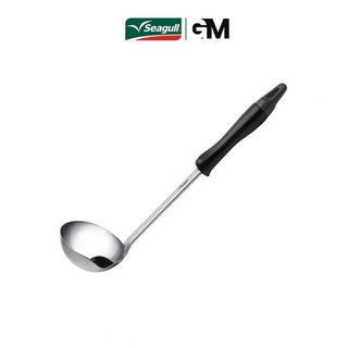 Seagull กระบวยแยกน้ำมัน 3.5 นิ้ว - ด้ามดำ By GM HOME