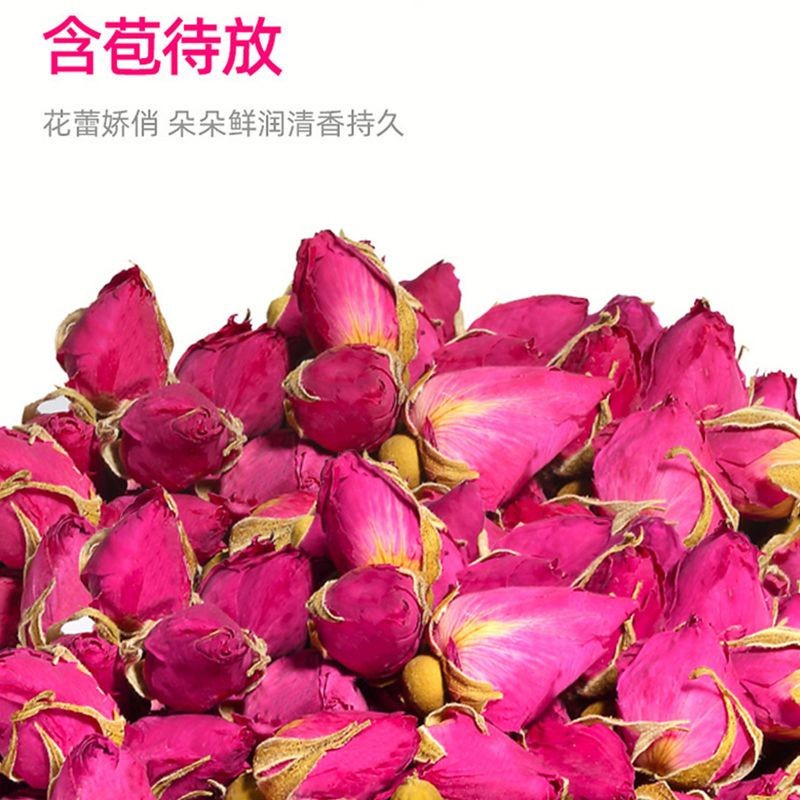 平阴红玫瑰花茶花冠茶女神茶非有机大朵泡水干重瓣玫瑰组合Pingyin Red Rose Camellia รูปที่ 7