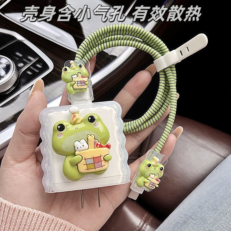 กบน่ารักสําหรับVIVO 66W charger protector V27eกรณีV29 5g 80WสําหรับVivo 33w 90w charger 44w 18WสายPr