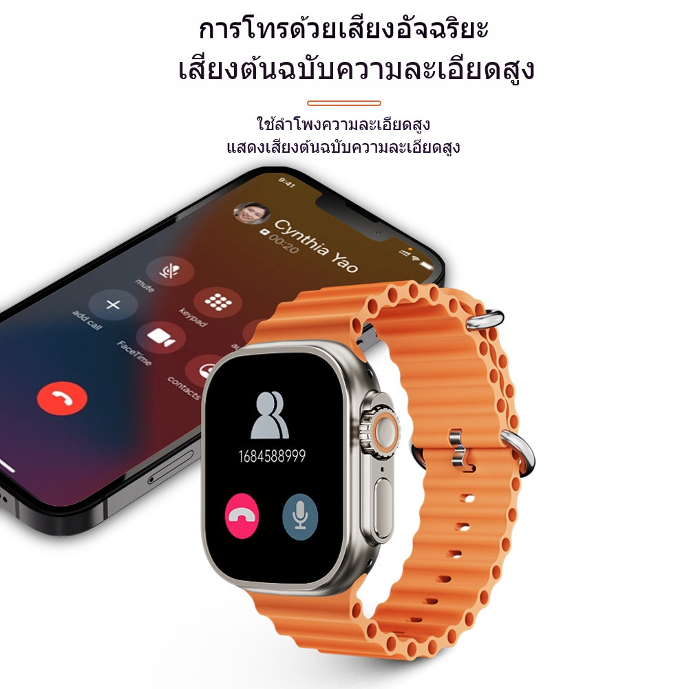 T900 Ultra Smart Watch 1.99 นิ้ว HD Display Touch Screen Sport Watch กันน้ำรองรับบลูทู ธ ประเทศไทย 5