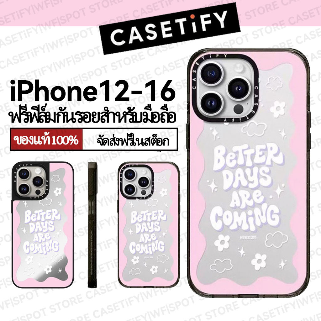 [จองเลยตอนนี้]CASETiFY |  เคสกันกระแทกรุ่น iPhone 16 Plus/16Pro/13ProMax/14 Pro/15