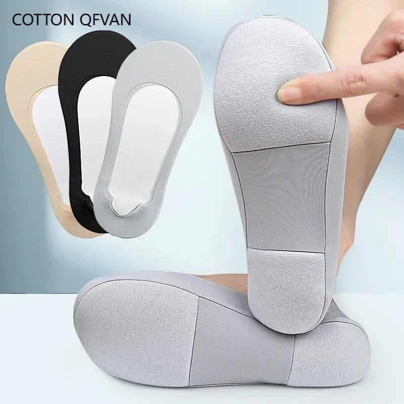 QFVAN ผู้หญิงเรือถุงเท้า Plantar Fasciitis รองเท้า Insole Socks Insoles สําหรับเท้า Shock Absorbing Shoe Sole ที่มองไม่เห็นแผ่นกันลื่น