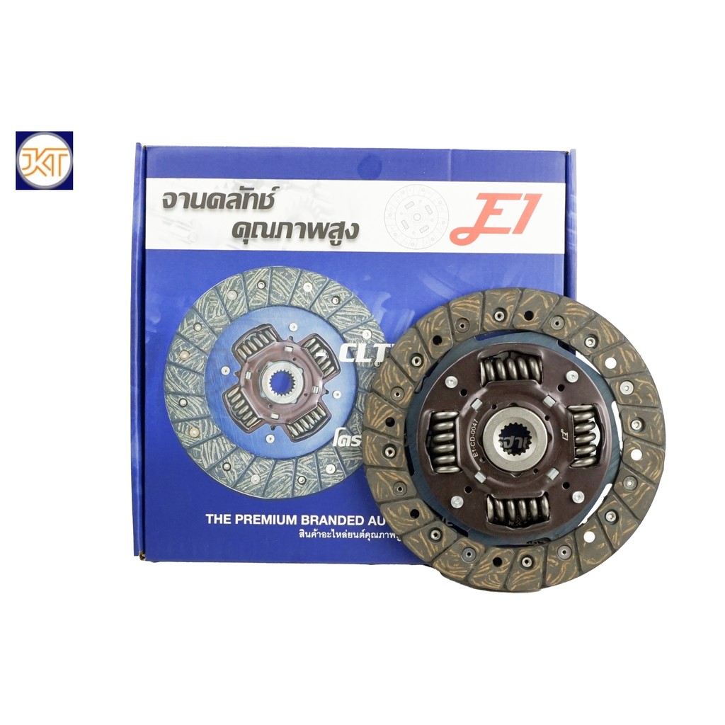 จานคลัช SUZUKI SWIFT ECO CAR 1.2 ปี2012, CIAZ, ERTIGA 1.2 ปี2012 (K12B, K14B) จานคลัทช์ E1 SZD-081U