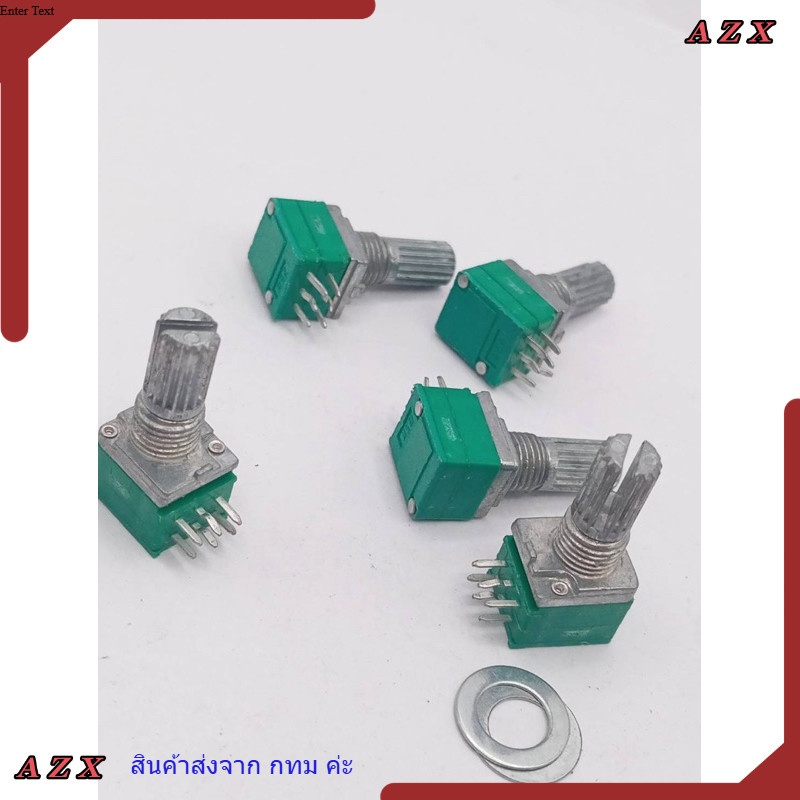ใน กทม วอลลุ่ม Volume  vr 6ขาโพเทนชิโอมิเตอร์ ตัวต้านทานปรับค่าได้ B50K/B10K/B100K ความยาวเพลา 15mm ราคา ถูกที่สุด ดีลบีเคเค รูปภาพหลัก