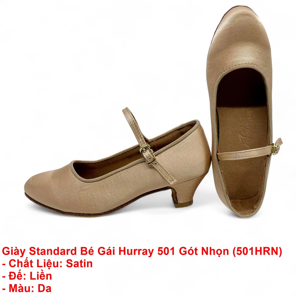 Dancesport Standard รองเท้าเต้นรําผู้หญิง Hurray 501 Stiletto Heel 4.5cm (501HRN) - หนัง (แถมกระเป๋า