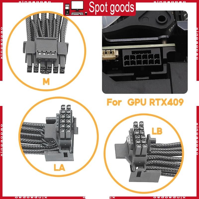 XI PCIE 5 0 16Pin 12 + 4P หญิง 3x8Pin 4x8Pin สายไฟ GPU RTX4090