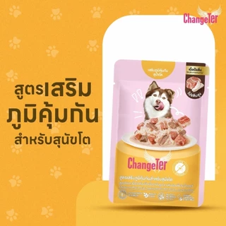ChangeTer(เชนจ์เตอร์) ChangeTer Marble Beef อาหารสุนัขแบบเปียก 70gx12 ซอง