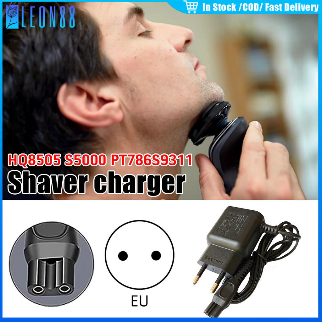 ของมาใหม่！เครื่องชาร์จที่โกนหนวด 15V สำหรับ  HQ8505 S5000 PT786S9311 อะแดปเตอร์EU Plug
