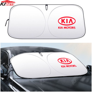 KIA ม่านบังแดดแบบพับได้กระจกบังแดดรถป้องกันแสงแดด UV Blockin…