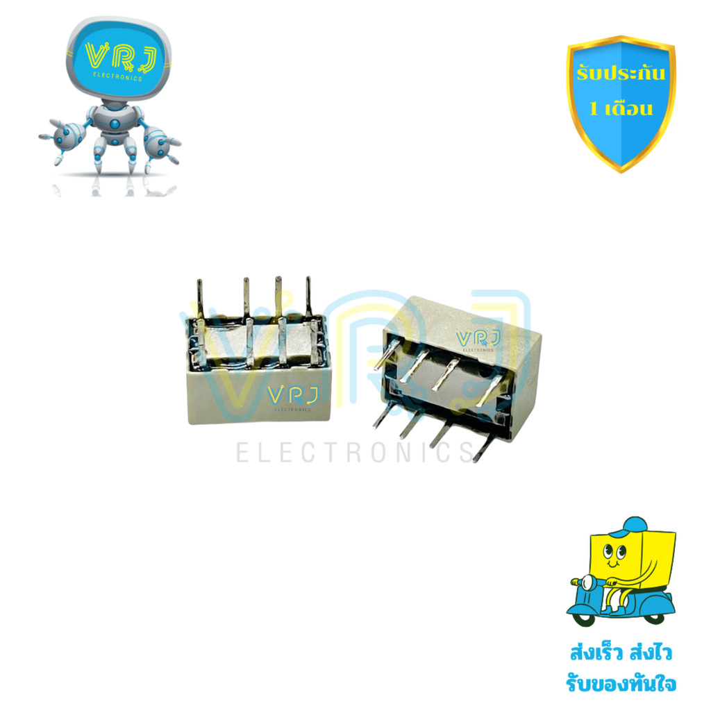 รีเลย์ G6K-2P-Y 3VDC 8 ขา รุ่นใหม่ ของแท้สำหรับงานควบคุมระบบไฟฟ้าและวงจรอิเล็กทรอนิกส์ พร้อมจัดส่งทั