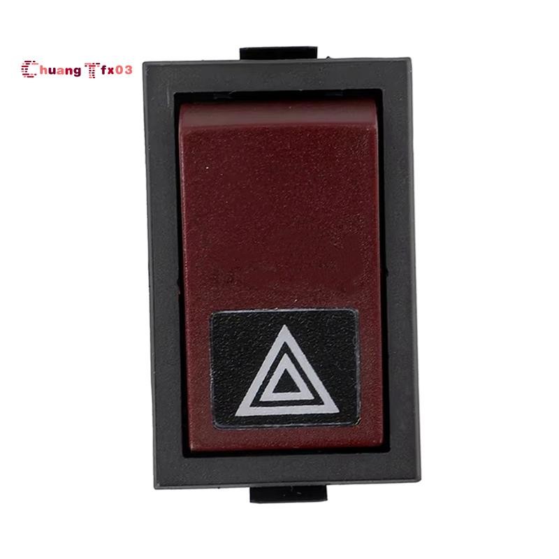 Chuangtfx03สําหรับรถบรรทุกF10 F12 F16 Hazardคําเตือนสวิทช์ไฟฉุกเฉินปุ่มสวิทช์อุปกรณ์เสริม 1575700