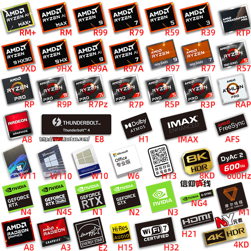 2025 AMD Ryzen MAX+R9 R7 9800X3D คอมพิวเตอร์เดสก์ท็อป CPU สติ๊กเกอร์ป้ายโน๊ตบุ๊ค