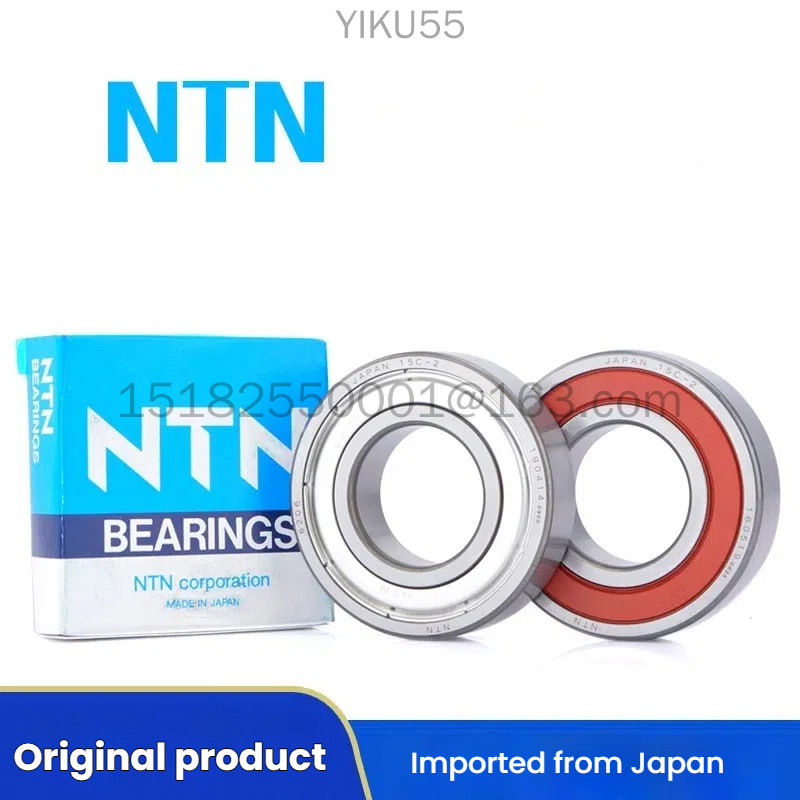 NTN Japan Original 6205 6206 6207 6208 6209 ZZLLLLLB/5K แบริ่งความเร็วสูง