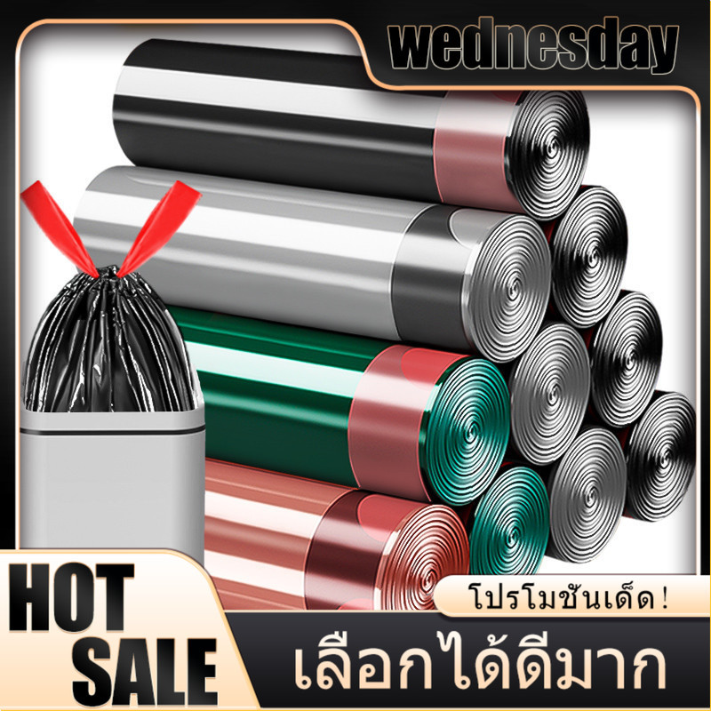 สำหรับใช้ในบ้าน  กลิ่นไม่ฉุน คุณภายดี ราคาถูก ถุงขยะดำ เกรดA บางเหนียว