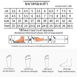 [PY] รองเท้าแตะเปล่าหลังหัวแหลมพร้อมส้นบล็อกสำหรับผู้หญิงและรองเท้าแต่งงานสำนักงาน 2 นิ้ว
