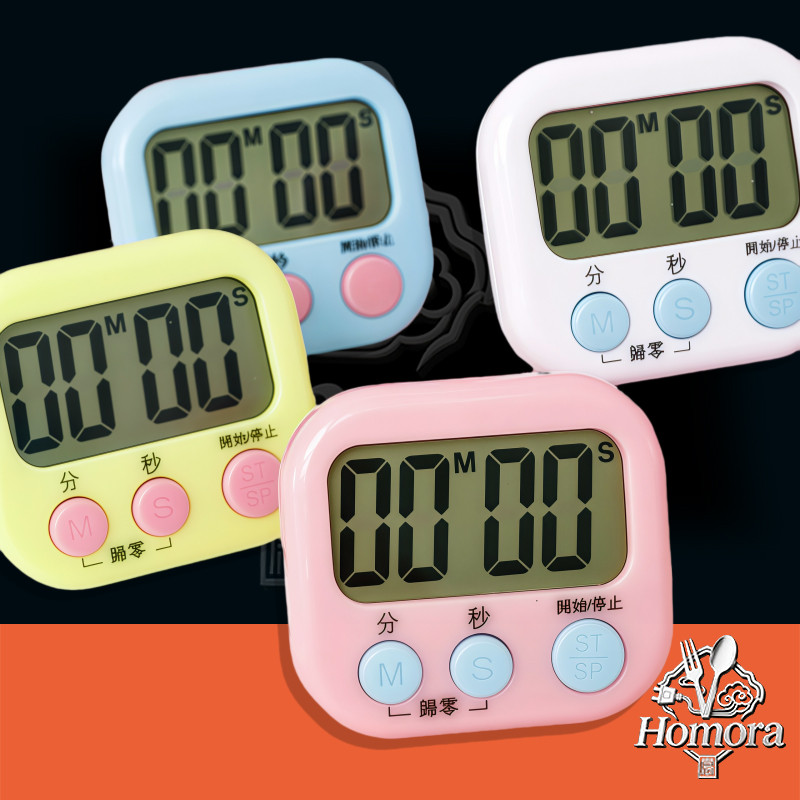 ตัวจับเวลา, ตัวจับเวลา, ห้องครัว, นาฬิกาปลุก, เตือนความจํา, นาฬิกาจับเวลานับถอยหลัง, นาฬิกาจับเวลาดิจิตอลติดผนัง