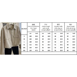 (ส่งจากไทย)เสื้อเบลเซอร์ผู้หญิง สไตล์ลำลอง สีพื้น เบลเซอร์ยาว มีกระดุุม ผ้าใส่สบายไม่ร้อนไม่คัน