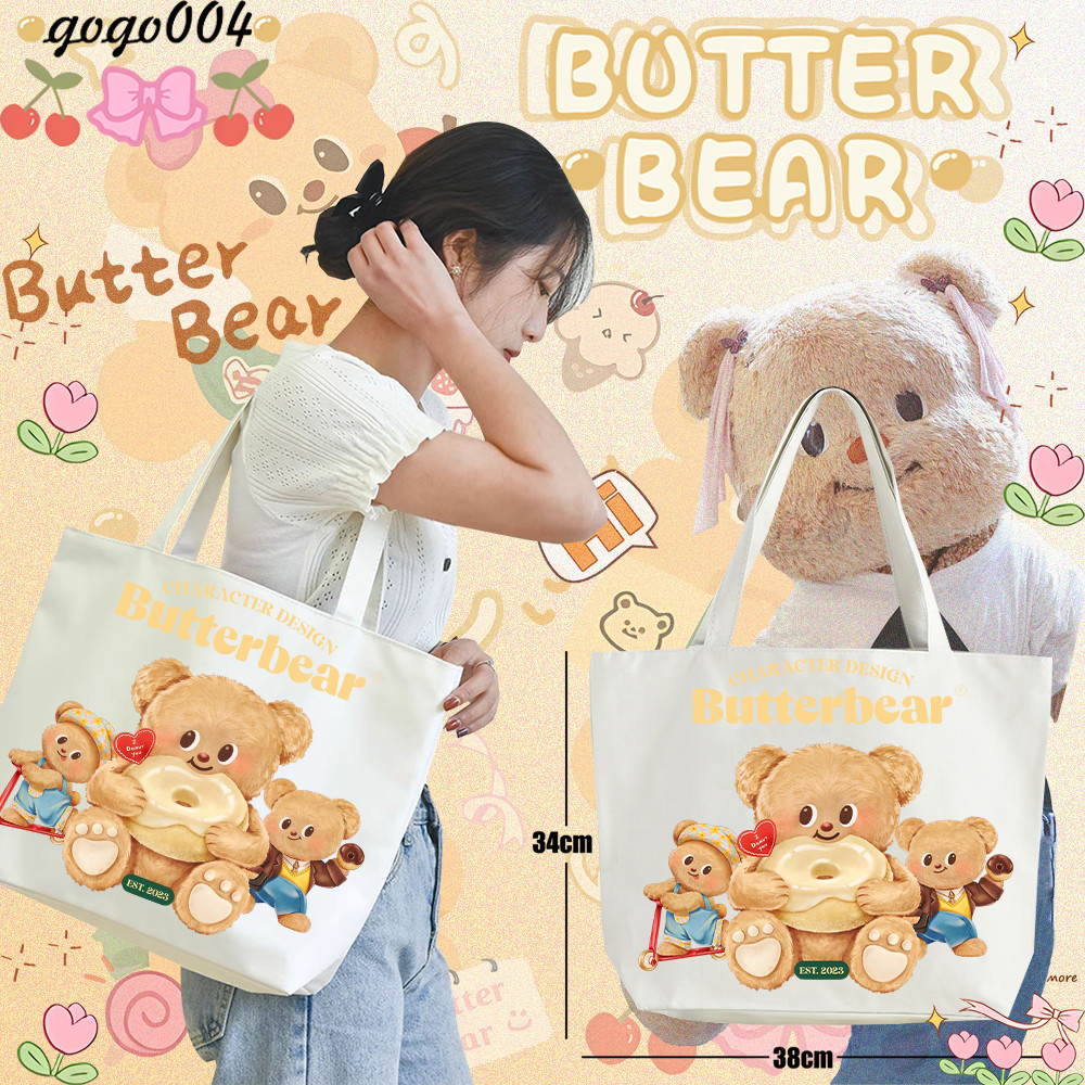 Butter Bear Tote Bag กระเป๋าผ้าแคนวาสสะพายไหล่แบบลำลอง ความจุขนาดใหญ่ ใส่ของได้เยอะ Cute Butterbear#06