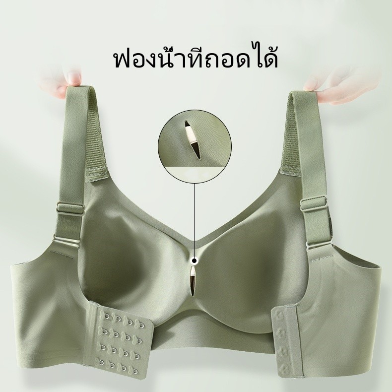 iPearl M-3XL บราผู้หญิง ระบายอากาศดี ไร้รอยต่อ ใส่สบาย ไม่มีโครง ฟองน้ำบาง ผ้านุ่ม ราคาไม่แพง ไม่อับ มีในสต็อก ราคา ถูกที่สุด ดีลบีเคเค แกลเลอรีภาพที่ 6
