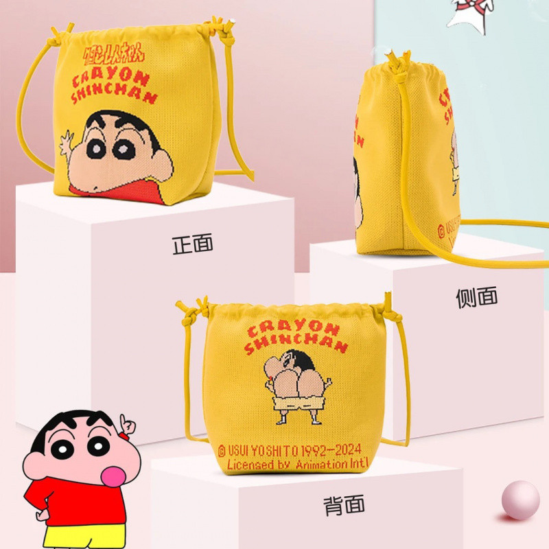 กระเป๋าถัก Xiao.Crayon Shin-chan กระเป๋าสะพายข้าง กระเป๋ากล้อง พกพาสะดวก การ์ตูนน่ารัก สบายๆ สร้างสรรค์