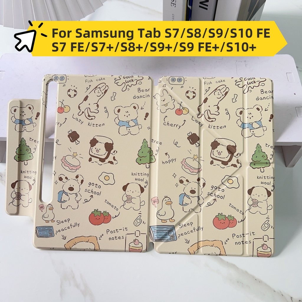Magnetic Smart Case for Samsung Tab S7/S8/S9/S9FE/S10FE Tab S7 FE/S7+/S8+/S9 FE+เคสซัมซุงเคสน่ารัก