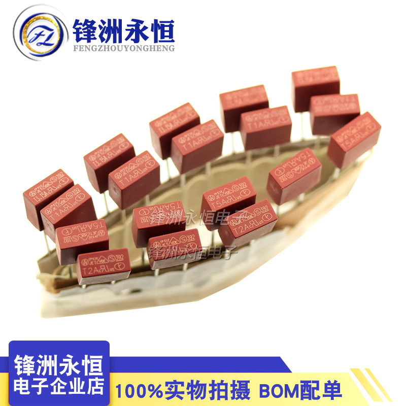 392 ฟิวส์สี่เหลี่ยม 250V ฟิวส์ T0.5A T1A 2A 3.15A 4A 5A 6.3A T10A 8.5 * 4 เบรกช้า 392