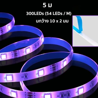 ไฟแต่งห้อง 20M 15M 10M 5M RGB เสียบ USB 5V ริบบิ้น LED Strip Light IP65 ไฟตกแต่ง จัดส่งที่รวดเร็ว COD