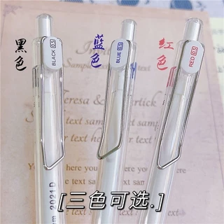 Dongmi DM-911A ใหม่ Seiko Press neutral ปากกาสไตล์ญี่ปุ่นเรียบง่ายโปร่งใส rod AM sheath ST เข็มฉีดยาปากกาสีดํา
