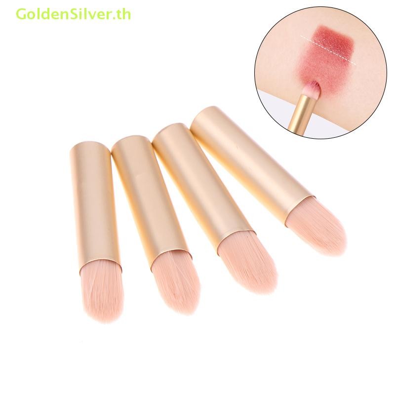 GoldenSilver 5/10pcs Mini ลิปสติกปลายนิ้วผสมแปรงแต่งหน้า Precision คอนซีลเลอร์ Make Up แปรง Domed ขน