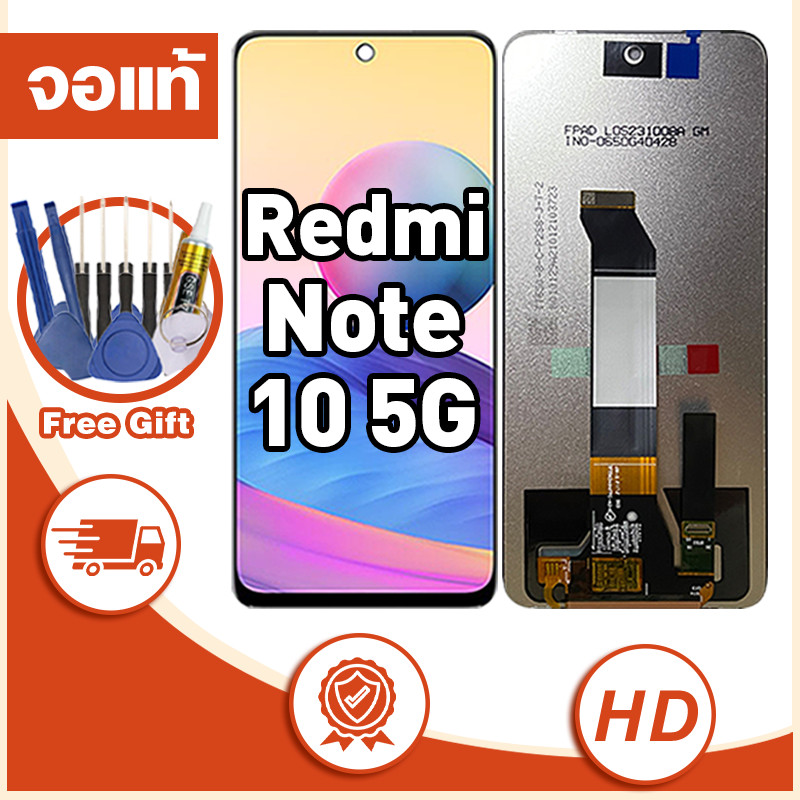หน้าจอ ใช้ได้กับ Xiaomi Redmi Note 10 5G จอ LCD หน้าจอจริง 100% เข้ากันได้กับรุ่นหน้าจอ Mi redmi note10 5g ไขควงฟรี+กาว