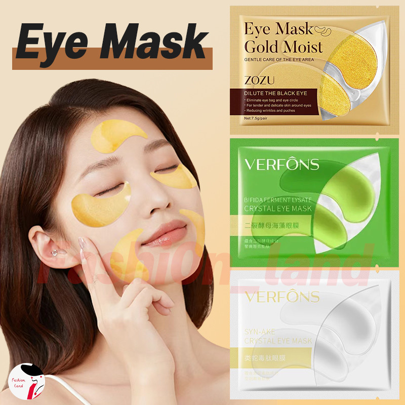 แผ่นมาร์คใต้ตา สูตรทองคำ คอลลาเจน น้ำมันเมล็ดองุ่น ชาโคล บำรุงผิวรอบดวงตา ลดรอยคล้ำ ริ้วรอย ถุงใต้ตา พร้อมส่ง ส่งจากไทย