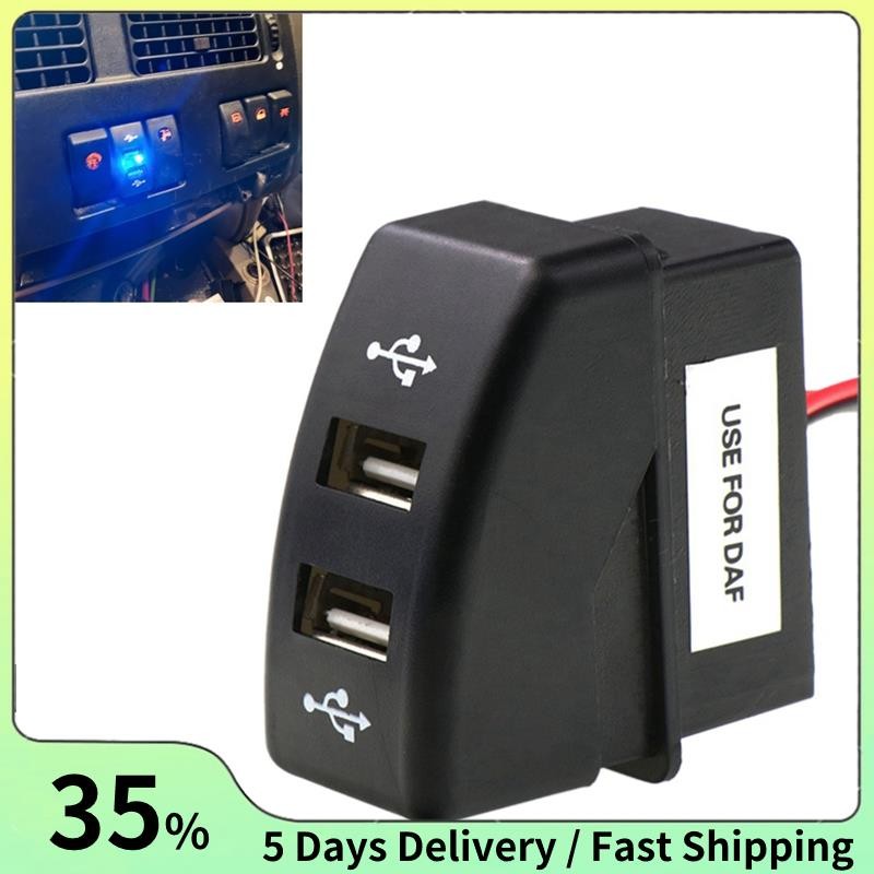 รถ Dual USB Charger 5V 2.1A รถ USB Power Socket อุปกรณ์เสริมสําหรับรถยนต์สําหรับรถบรรทุก 95 XF XF 10