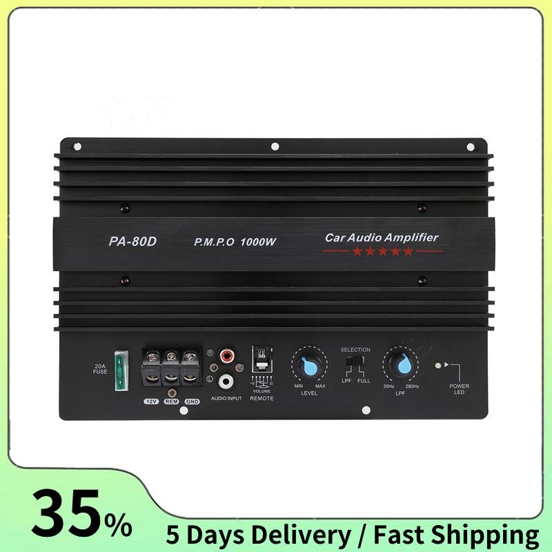 12V 1000W เครื่องเสียงรถยนต์เครื่องขยายเสียงกําลังสูง Amp Board ซับวูฟเฟอร์ที่มีประสิทธิภาพ Bass Amp