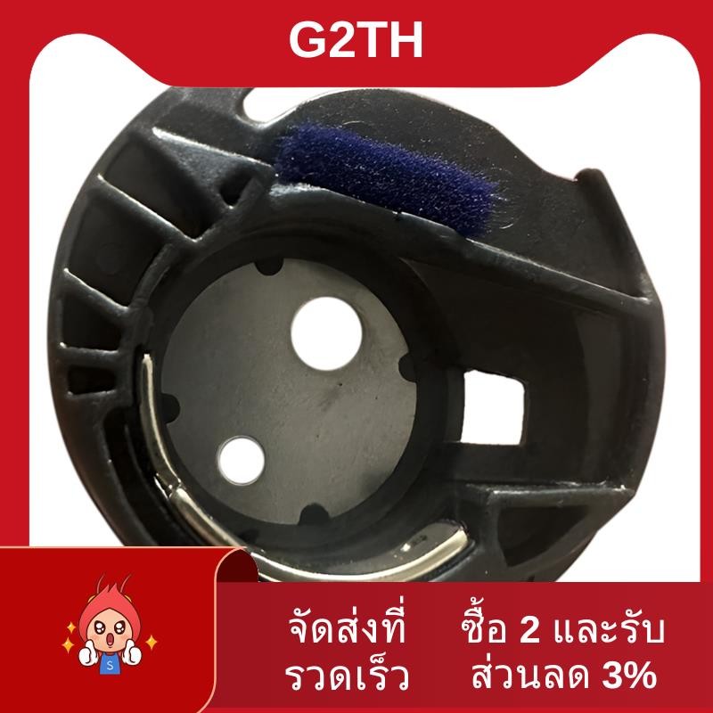 เคสกระสวยทดแทนสําหรับ -8000 -8060 Nx-650 Nx-650Q Se-270D Sb3129