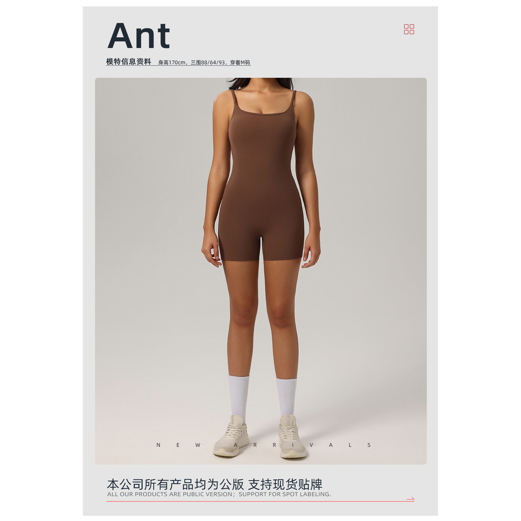 จั๊มสูทสลิงโยคะเปลือย พร้อมแผ่นรองหน้าอก ชุดกีฬารัดรูปสำหรับผู้หญิง - รูปที่ 7