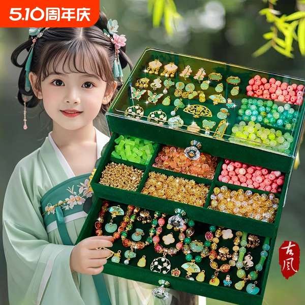 ของเล่นเด็กผู้หญิง ของเล่นเด็กผู้หญิง 7 ขวบ ของขวัญวันเกิดเด็กผู้หญิงอายุมากกว่า 10 ปี 617 สาว 8 สาว