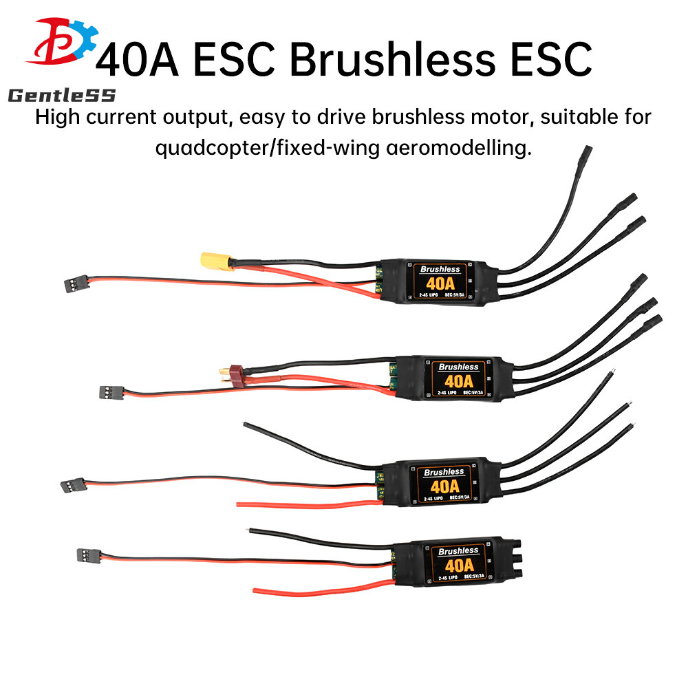 40A ESC Brushless ESC 2-4S พร้อม 5V 3A UBEC สําหรับ RC FPV Quadcopter ปีกคงที่ Aeromodelling