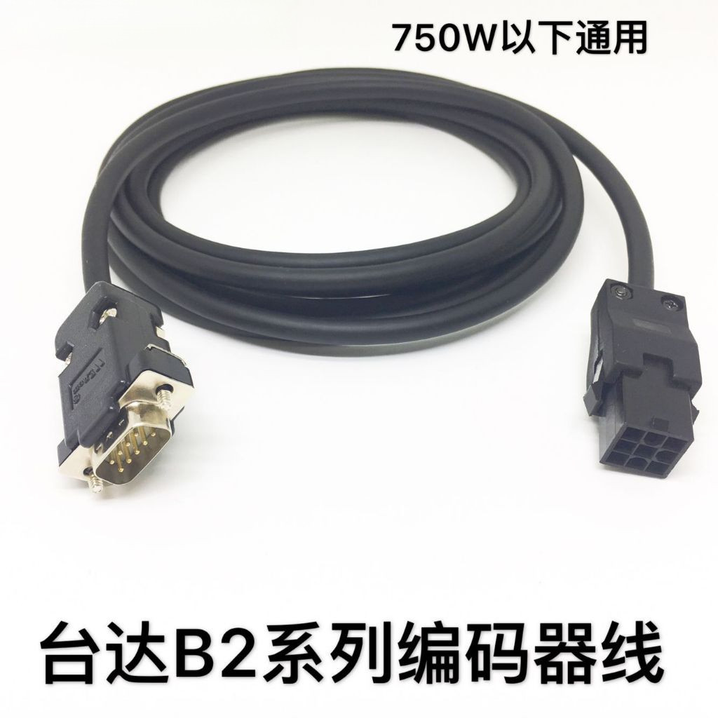 ลวดเข้ารหัสเซอร์โวซีรีส์ Delta Electronics B2 ASDCAEN0003, 00005 ไฟสัญญาณมอเตอร์