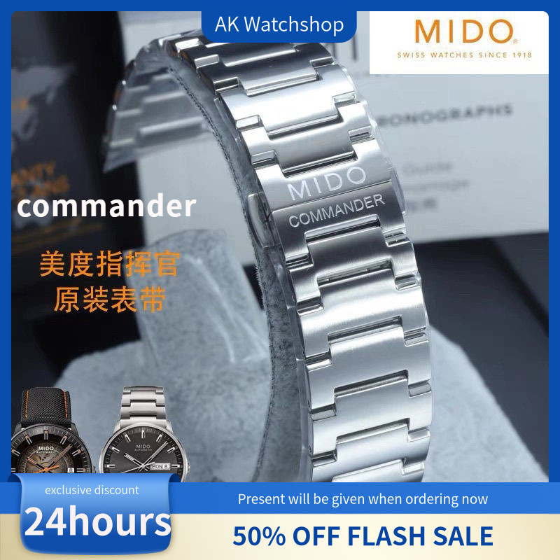 สายข้อมือสแตนเลส Mido Commander M021 - สายนาฬิกาทดแทนสำหรับรุ่น M021.626 / M021.431.A / M016