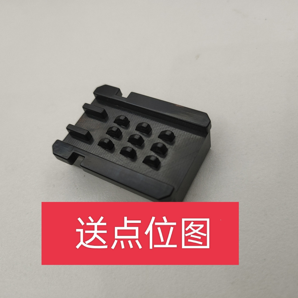 Kamen Rider geats geats Universal Panel One-Click Reset Universal Props