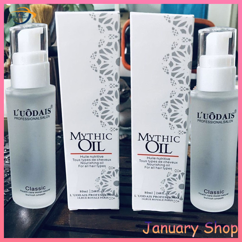 น้ำมันใส่ผม เซรั่มบำรุงผมแห้ง เร่งผมยาว เซรั่มบำรุงผม ที่บำรุงผม Repair Serum MYTHIC Hair Oil